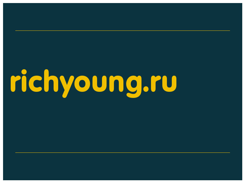 сделать скриншот richyoung.ru