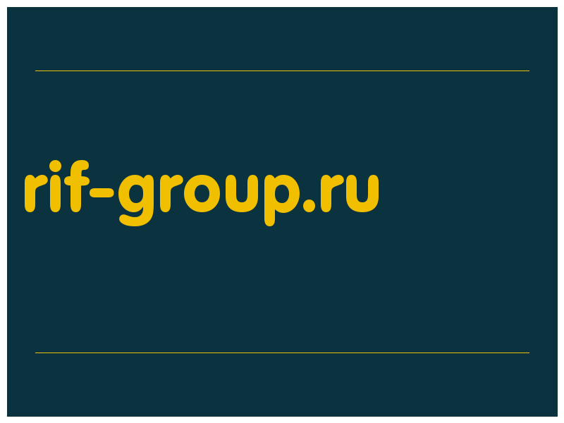 сделать скриншот rif-group.ru