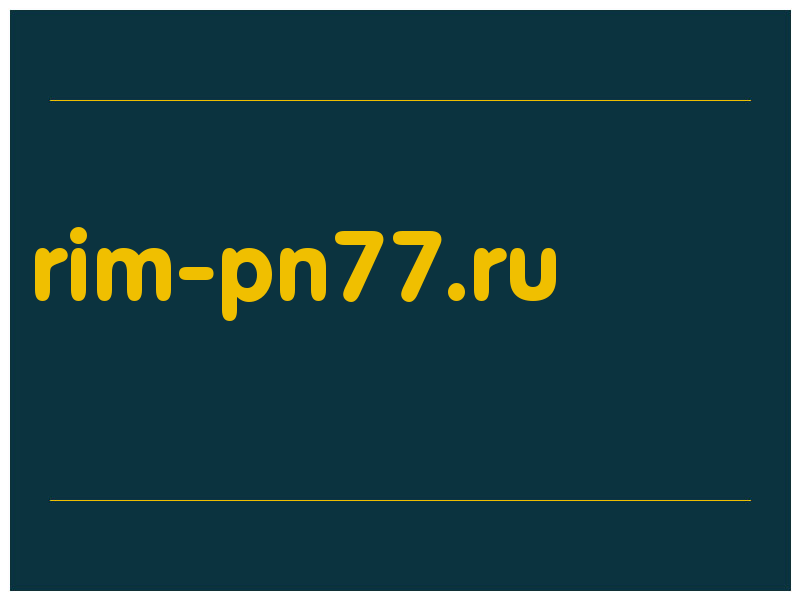 сделать скриншот rim-pn77.ru