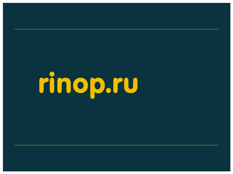 сделать скриншот rinop.ru