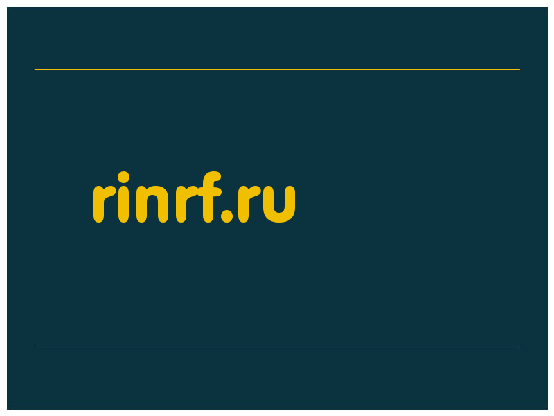 сделать скриншот rinrf.ru