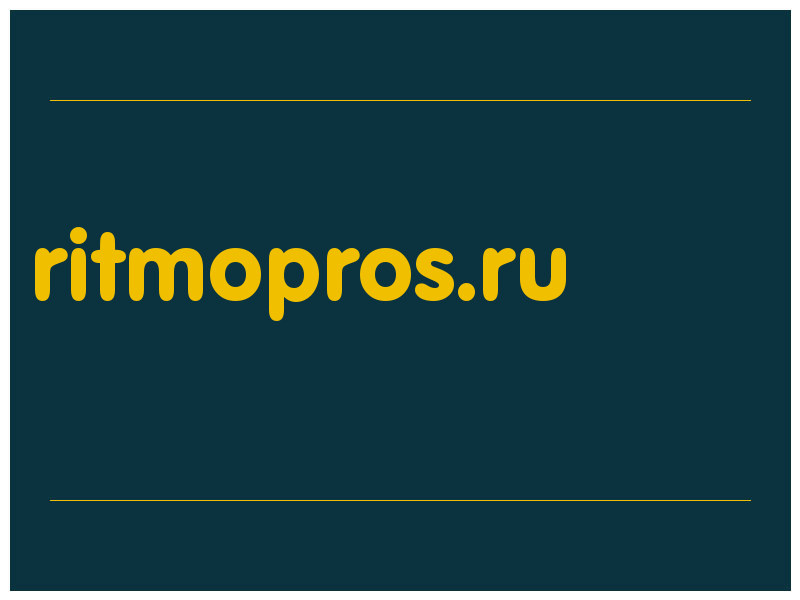 сделать скриншот ritmopros.ru