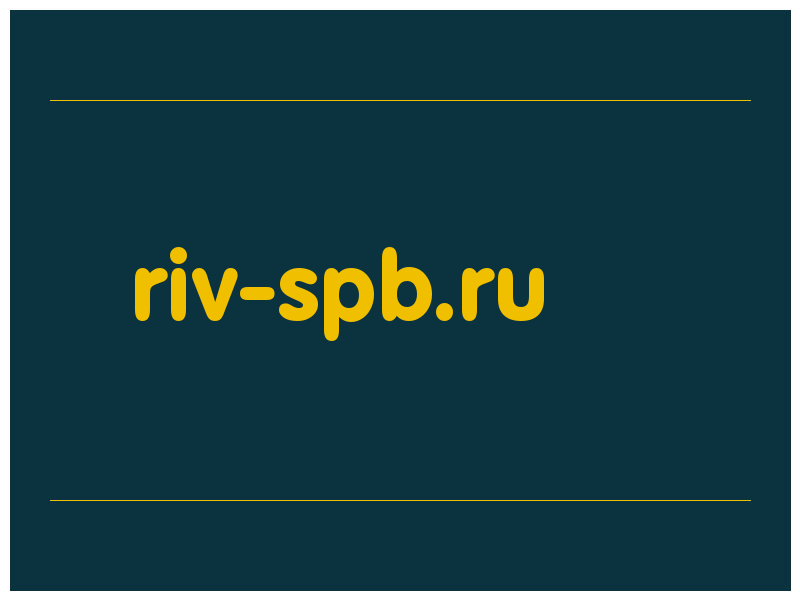 сделать скриншот riv-spb.ru