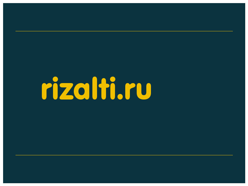 сделать скриншот rizalti.ru