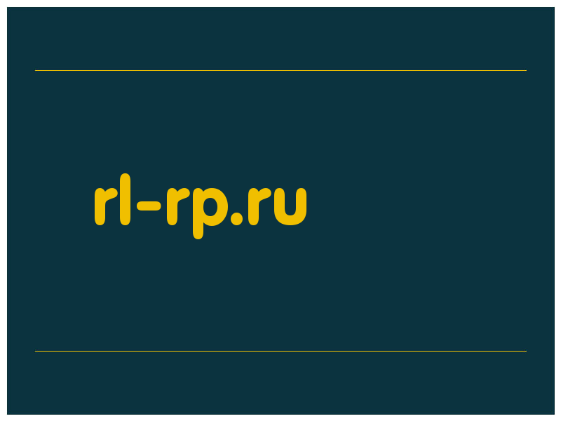 сделать скриншот rl-rp.ru