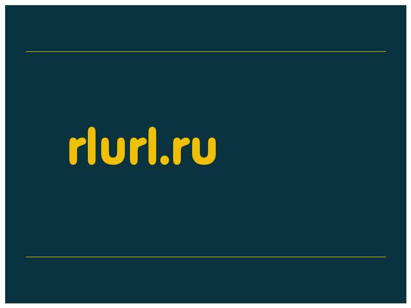 сделать скриншот rlurl.ru