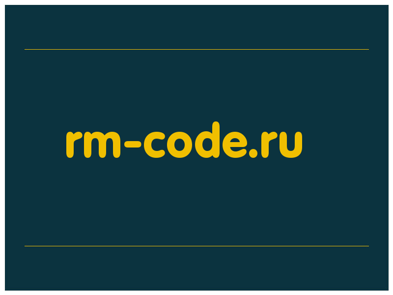 сделать скриншот rm-code.ru