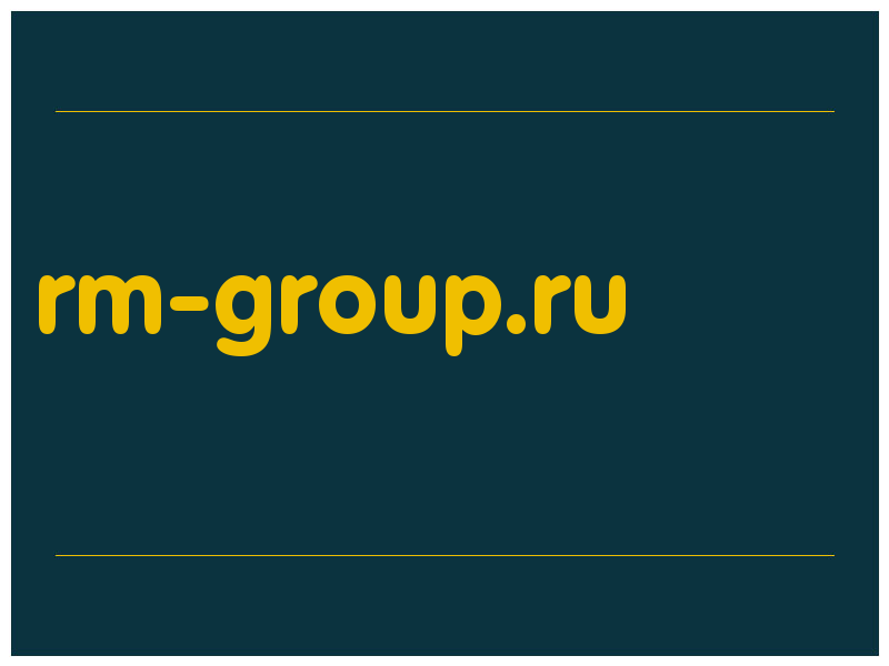 сделать скриншот rm-group.ru