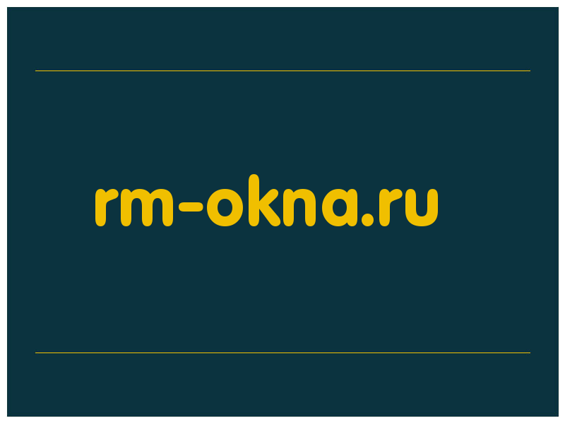 сделать скриншот rm-okna.ru