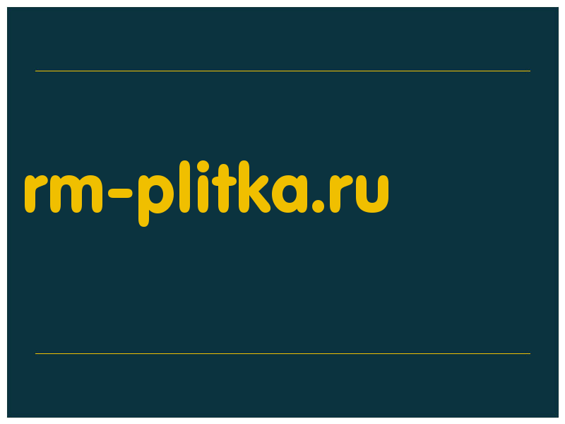 сделать скриншот rm-plitka.ru