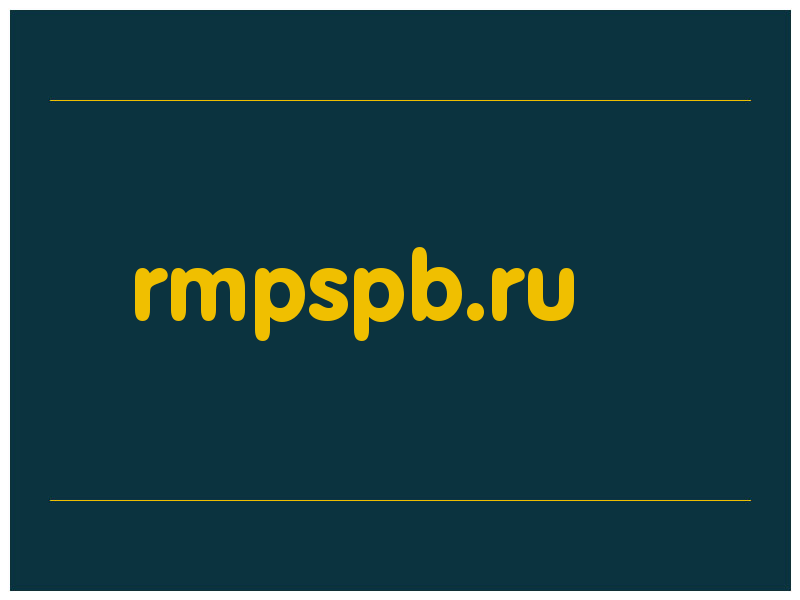 сделать скриншот rmpspb.ru