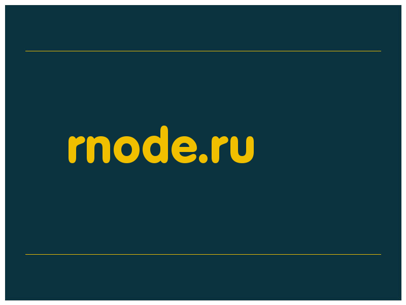 сделать скриншот rnode.ru