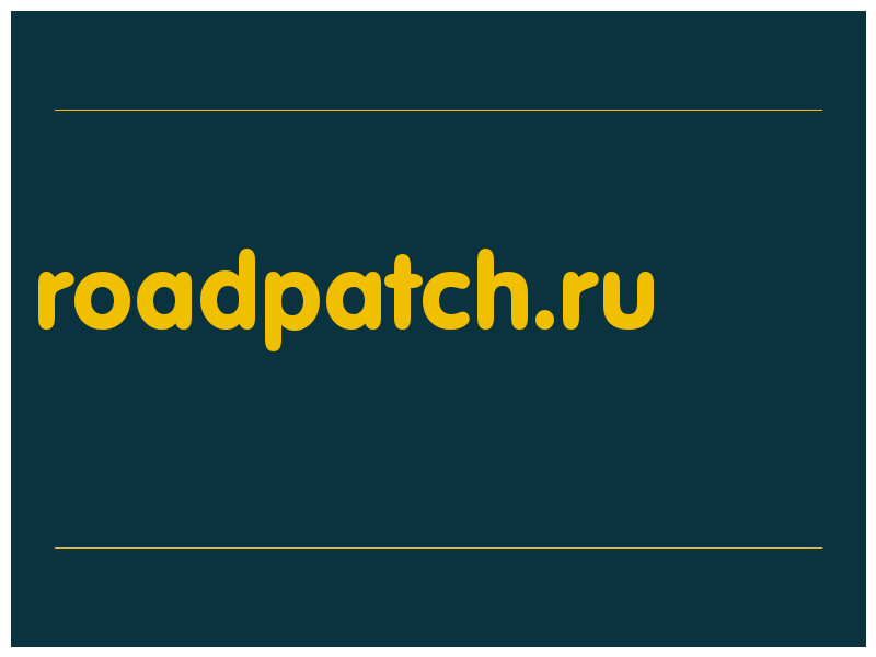 сделать скриншот roadpatch.ru