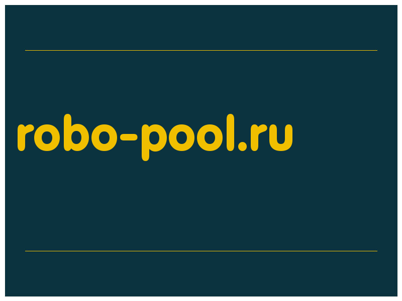 сделать скриншот robo-pool.ru