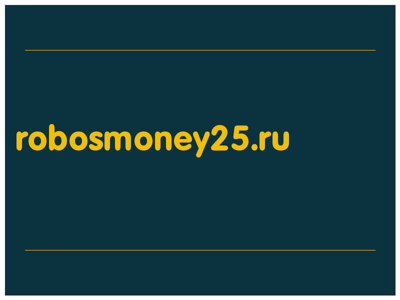 сделать скриншот robosmoney25.ru