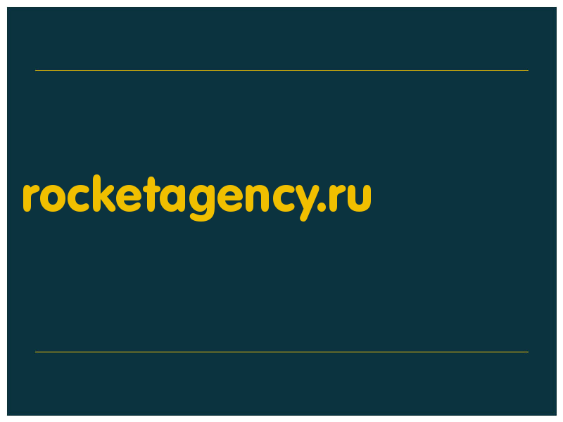 сделать скриншот rocketagency.ru