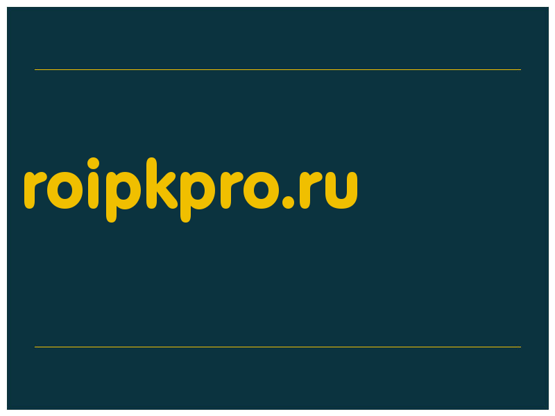сделать скриншот roipkpro.ru
