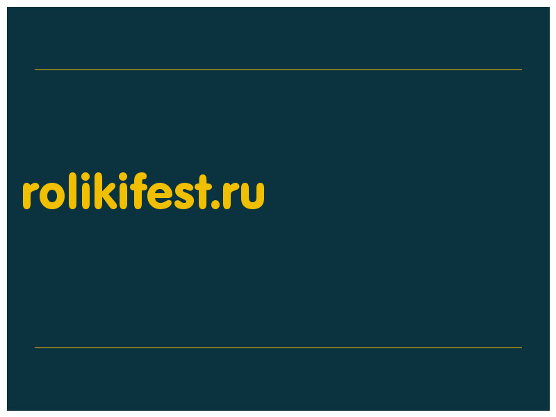 сделать скриншот rolikifest.ru