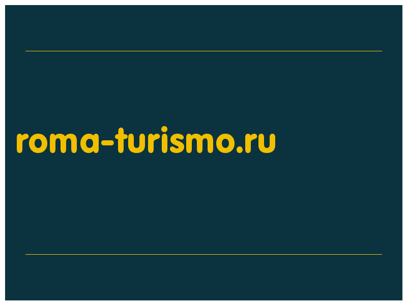 сделать скриншот roma-turismo.ru