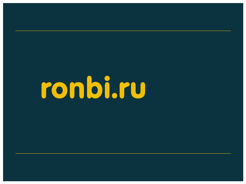 сделать скриншот ronbi.ru