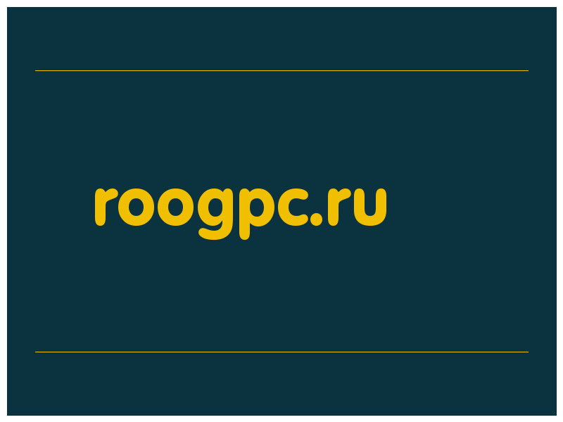 сделать скриншот roogpc.ru