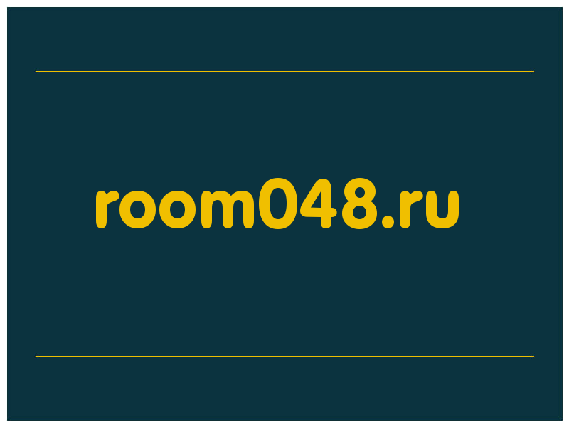 сделать скриншот room048.ru