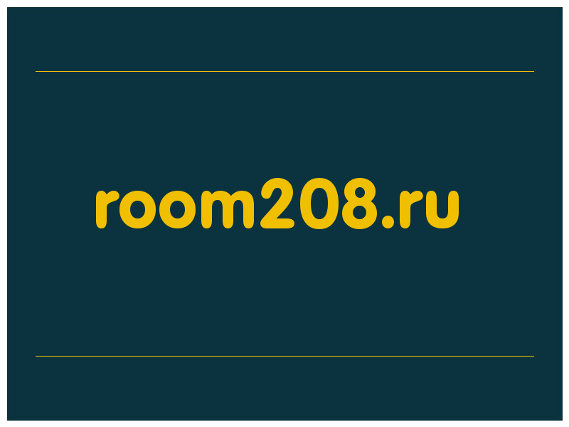 сделать скриншот room208.ru