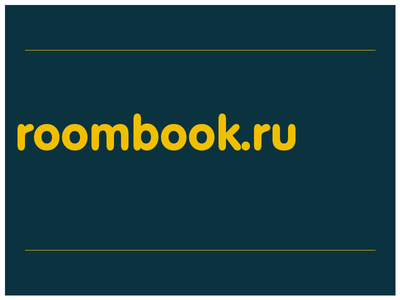 сделать скриншот roombook.ru