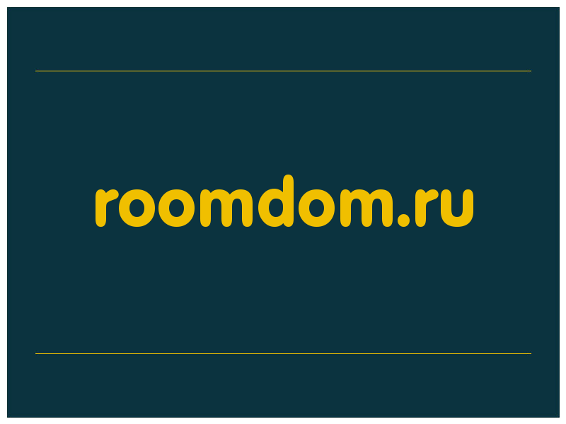 сделать скриншот roomdom.ru