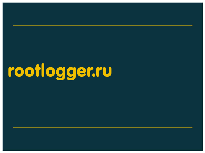 сделать скриншот rootlogger.ru