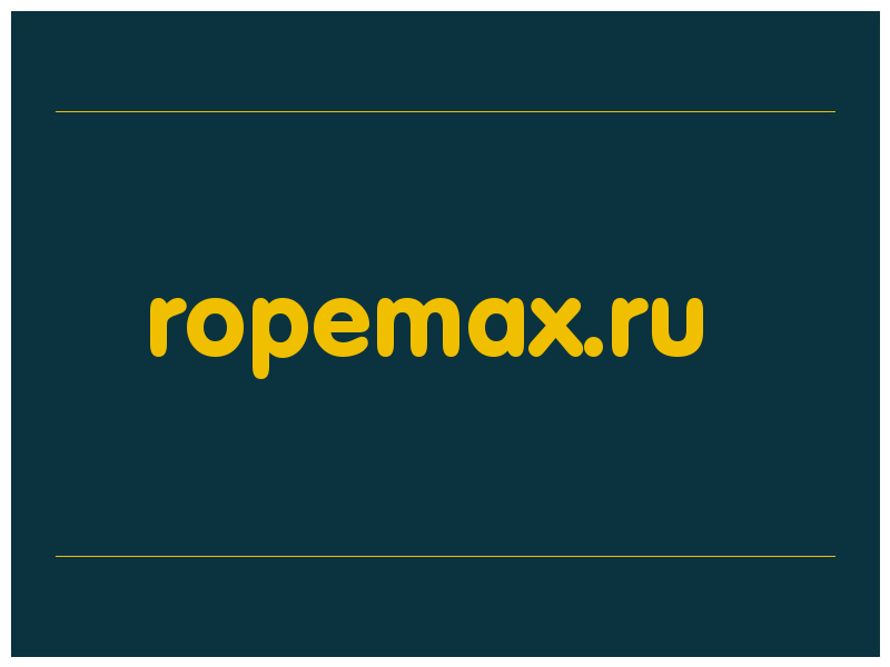 сделать скриншот ropemax.ru