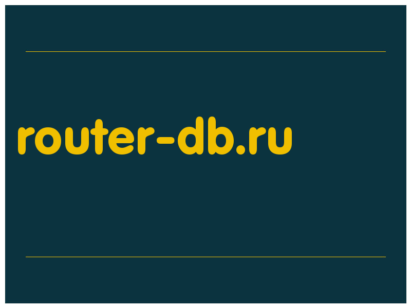 сделать скриншот router-db.ru