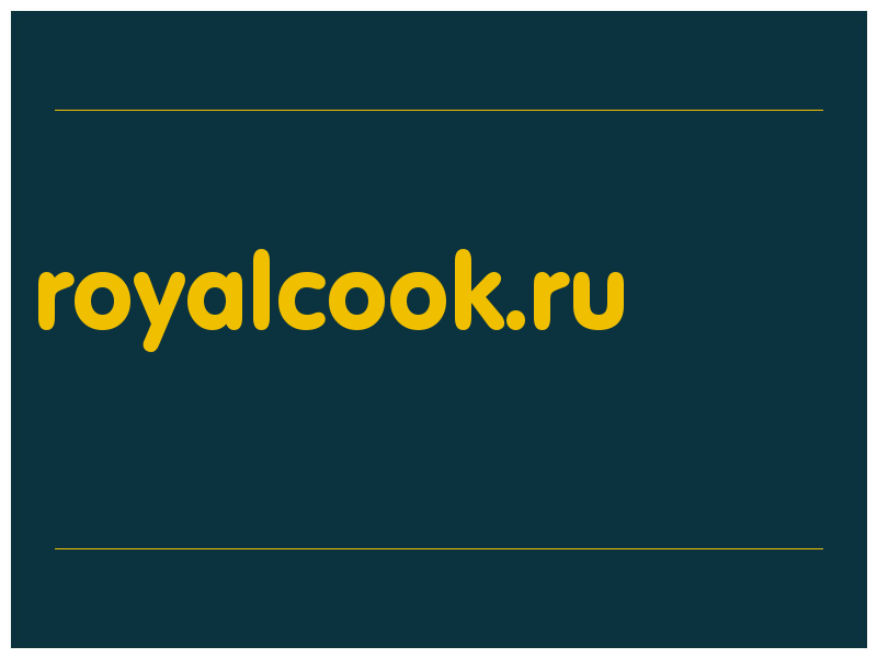 сделать скриншот royalcook.ru