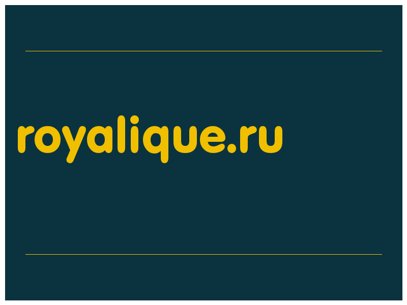 сделать скриншот royalique.ru