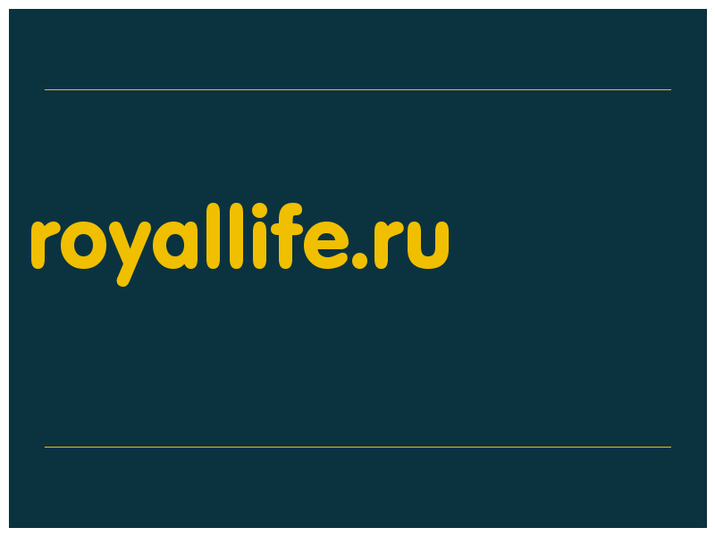 сделать скриншот royallife.ru