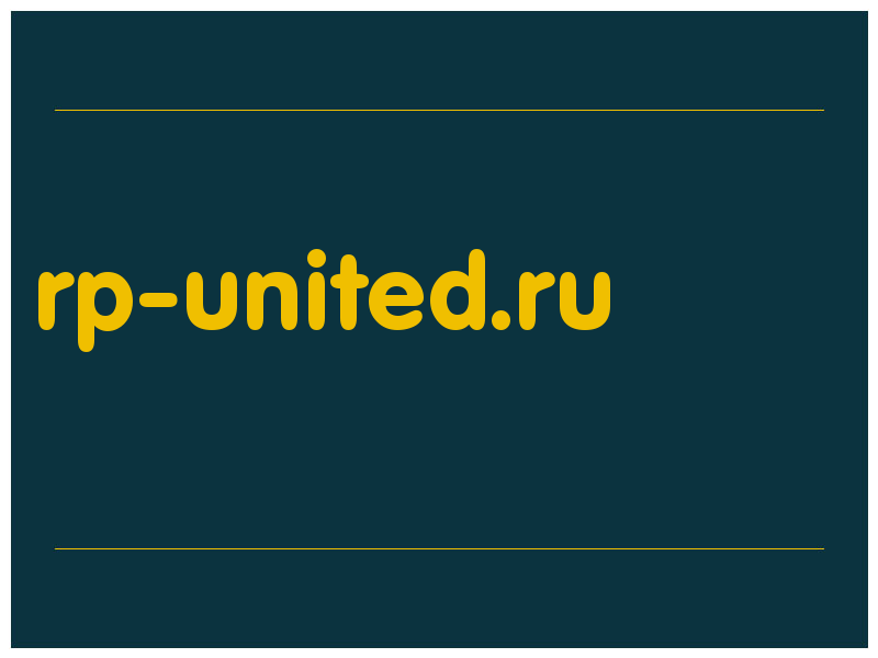 сделать скриншот rp-united.ru