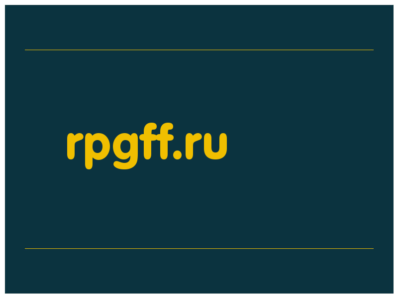 сделать скриншот rpgff.ru