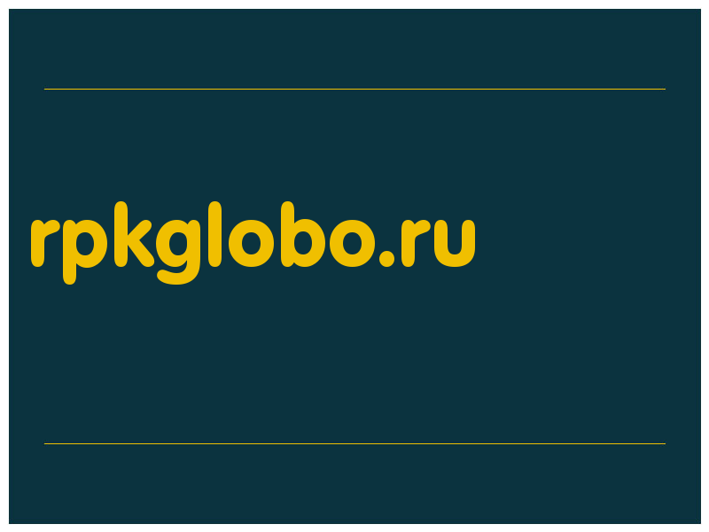 сделать скриншот rpkglobo.ru