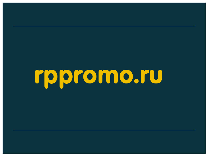 сделать скриншот rppromo.ru