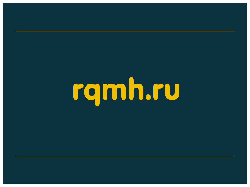 сделать скриншот rqmh.ru