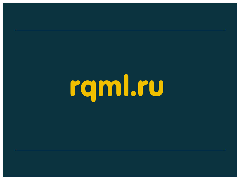 сделать скриншот rqml.ru