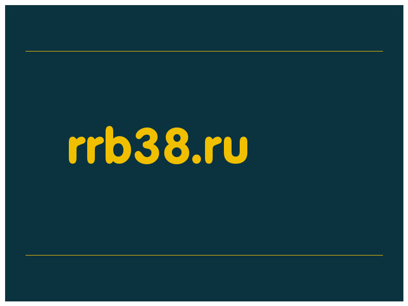 сделать скриншот rrb38.ru