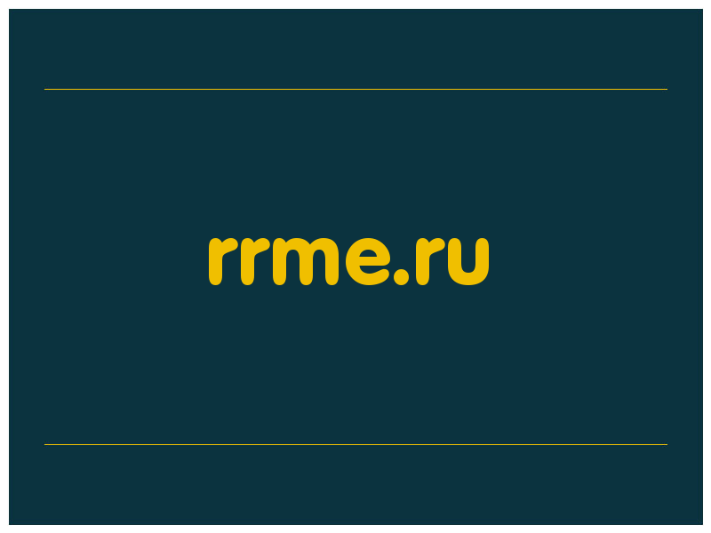 сделать скриншот rrme.ru