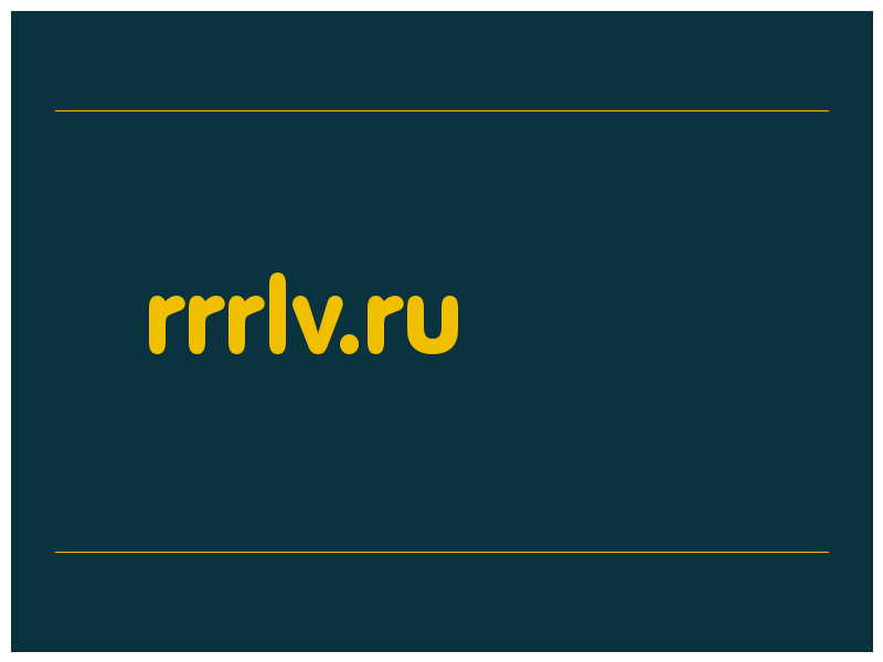 сделать скриншот rrrlv.ru