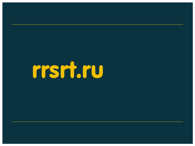 сделать скриншот rrsrt.ru