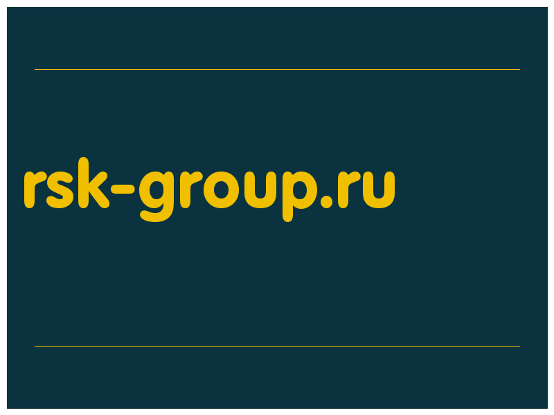 сделать скриншот rsk-group.ru