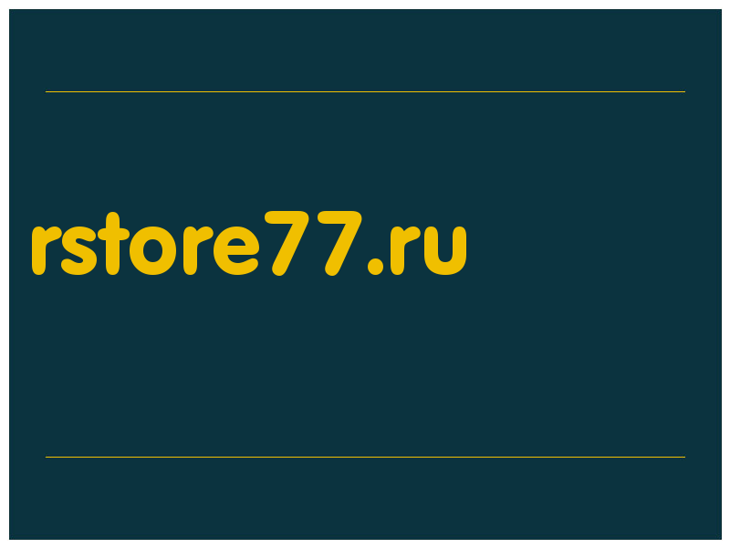 сделать скриншот rstore77.ru