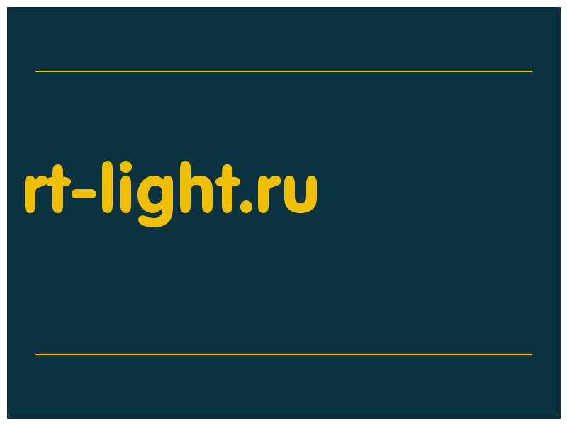 сделать скриншот rt-light.ru