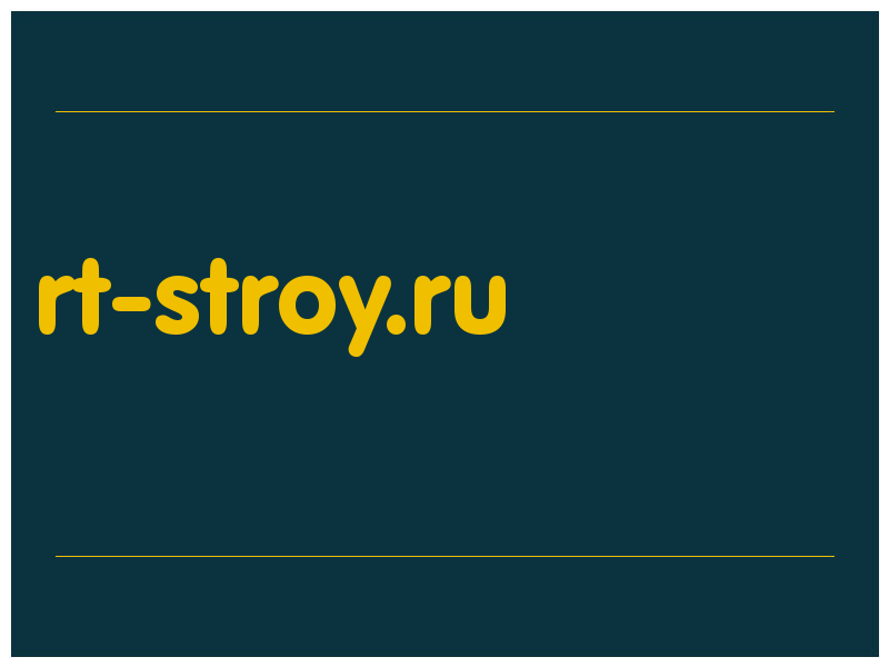 сделать скриншот rt-stroy.ru