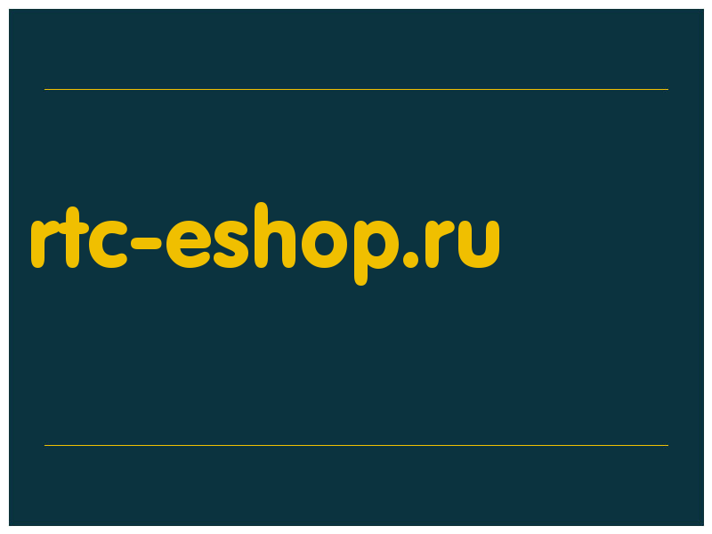 сделать скриншот rtc-eshop.ru